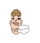 Knit hat Uncle（個別スタンプ：6）