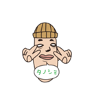 Knit hat Uncle（個別スタンプ：8）