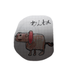 yuzuki no e（個別スタンプ：1）