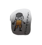 yuzuki no e（個別スタンプ：2）