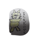 yuzuki no e（個別スタンプ：4）