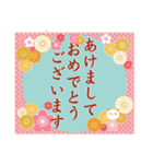 毎日パンダのコパン 冬・お正月＆年賀編（個別スタンプ：14）