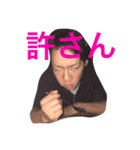 NIITSU（個別スタンプ：4）