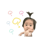 Wah＆Nah（個別スタンプ：5）