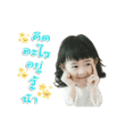 Wah＆Nah（個別スタンプ：6）