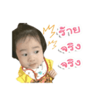 Wah＆Nah（個別スタンプ：13）