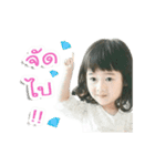 Wah＆Nah（個別スタンプ：16）