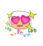 Maro.V2（個別スタンプ：9）