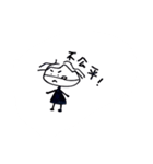 Happy cute gril1（個別スタンプ：3）
