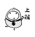 Alien and Ink Painting 2（個別スタンプ：8）