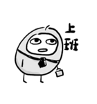 Alien and Ink Painting 2（個別スタンプ：9）