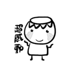 Alien and Ink Painting 2（個別スタンプ：15）