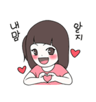 welcome to countryside high school（個別スタンプ：1）