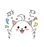 welcome to countryside high school（個別スタンプ：11）