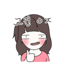 welcome to countryside high school（個別スタンプ：12）
