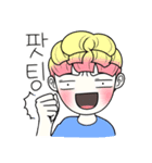 welcome to countryside high school（個別スタンプ：13）