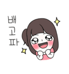 welcome to countryside high school（個別スタンプ：21）