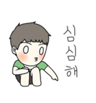 welcome to countryside high school（個別スタンプ：22）