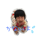 スマイル＆ハピネス（個別スタンプ：3）