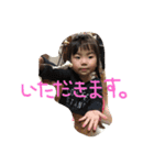スマイル＆ハピネス（個別スタンプ：5）