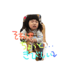 スマイル＆ハピネス（個別スタンプ：6）