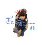 スマイル＆ハピネス（個別スタンプ：8）