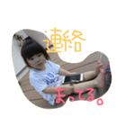 スマイル＆ハピネス（個別スタンプ：13）