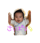 スマイル＆ハピネス（個別スタンプ：16）