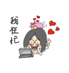 Bird days（個別スタンプ：8）