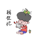 Bird days（個別スタンプ：9）