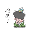 Bird days（個別スタンプ：12）