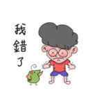 Bird days（個別スタンプ：15）