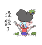 Bird days（個別スタンプ：16）