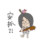Bird days（個別スタンプ：18）