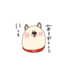 coroちゃんとエース（個別スタンプ：2）