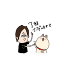 coroちゃんとエース（個別スタンプ：14）