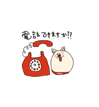 coroちゃんとエース（個別スタンプ：15）