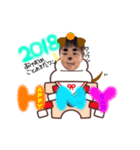 shuu stamp partII（個別スタンプ：3）