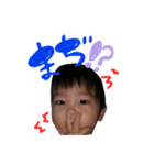 shuu stamp partII（個別スタンプ：6）