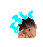 shuu stamp partII（個別スタンプ：7）