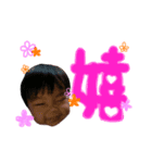 shuu stamp partII（個別スタンプ：8）