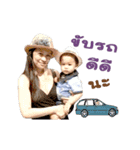 BabySean vol2（個別スタンプ：3）