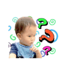 BabySean vol2（個別スタンプ：4）