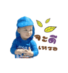 BabySean vol2（個別スタンプ：5）
