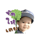 BabySean vol2（個別スタンプ：6）