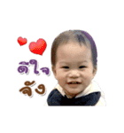BabySean vol2（個別スタンプ：7）
