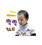 BabySean vol2（個別スタンプ：8）