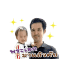 BabySean vol2（個別スタンプ：11）
