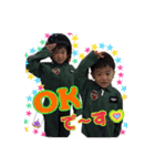 リュウガとシュウぱぱ（個別スタンプ：1）