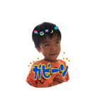 リュウガとシュウぱぱ（個別スタンプ：6）
